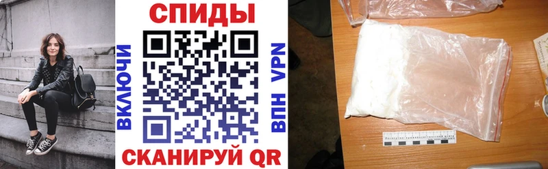 АМФ VHQ  Полтавская 