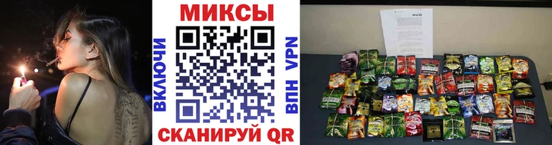 БУТИРАТ вода  OMG ссылка  Полтавская 