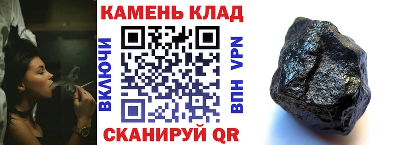 ссылка на мегу tor  Полтавская  ГАШИШ Ice-O-Lator 