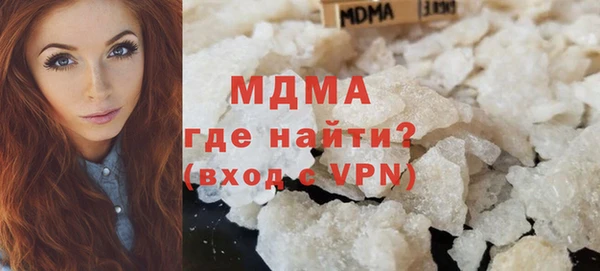 наркотики Абинск