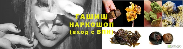 apvp Абаза