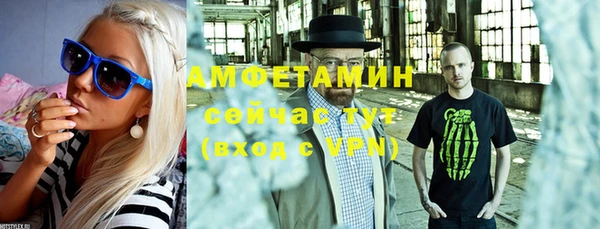 не бодяженный Алексеевка