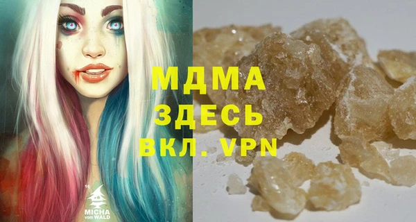 не бодяженный Алексеевка