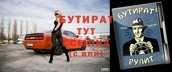 крисы Алексин