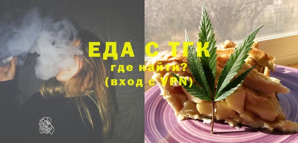 наркотики Абинск
