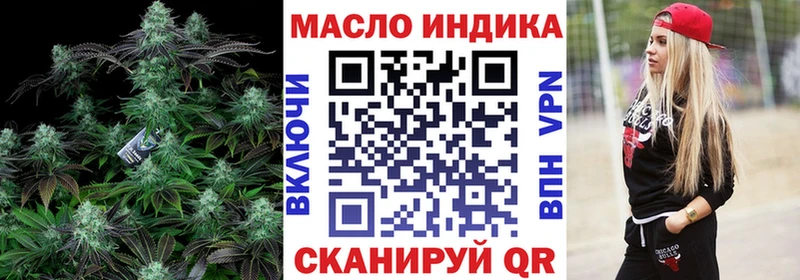 как найти наркотики  Полтавская  кракен онион  ТГК Wax 