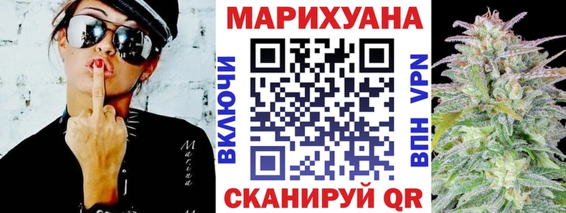 блэк спрут онион  как найти наркотики  Полтавская  Марихуана тримм 
