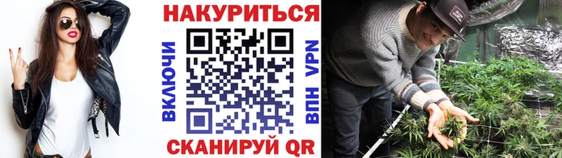 Каннабис Amnesia Полтавская